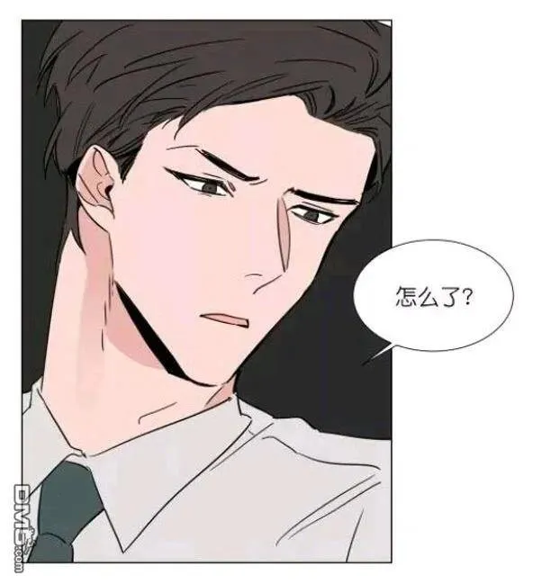 第27-28话 第26页