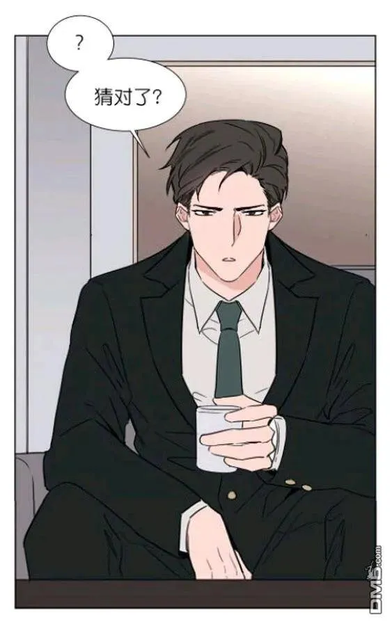 第27-28话 第50页