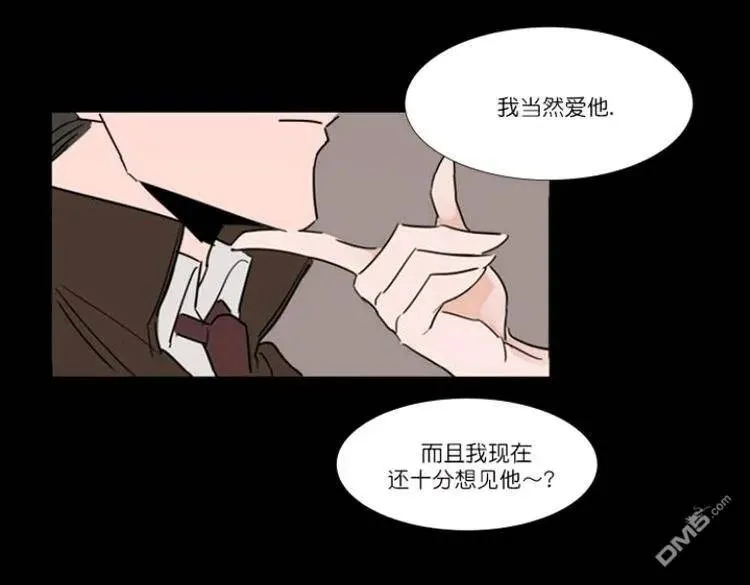 第27-28话 第62页