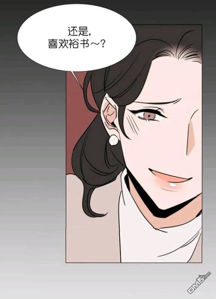 第27-28话 第64页