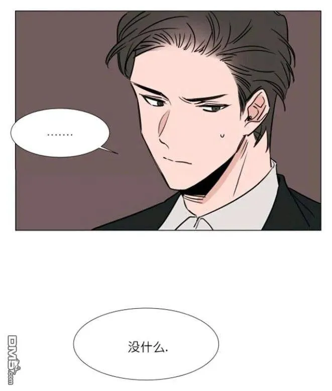 第27-28话 第66页
