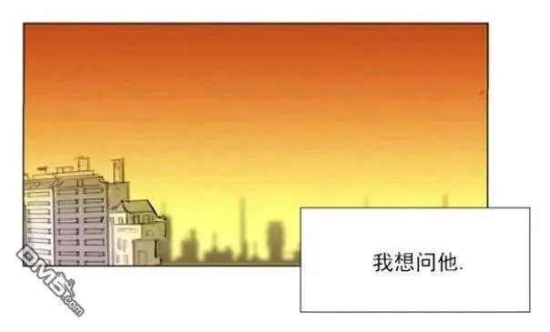 第27-28话 第67页