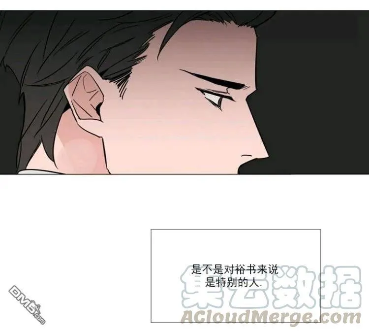 第27-28话 第69页