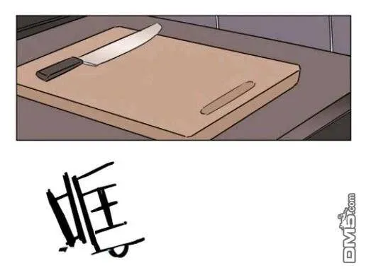 第27-28话 第70页