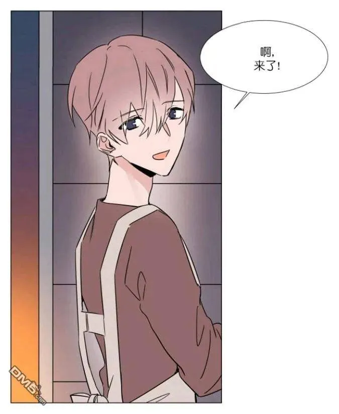 第27-28话 第71页