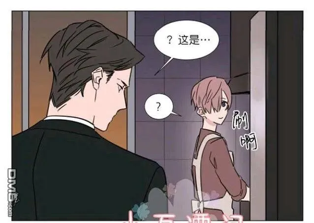 第27-28话 第72页
