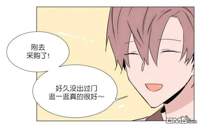 第27-28话 第74页