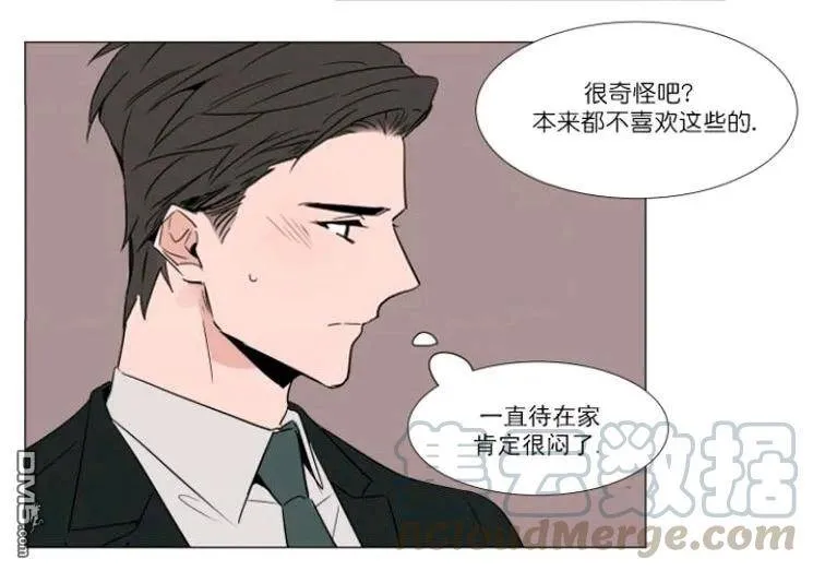 第27-28话 第77页