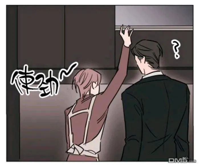 第27-28话 第82页
