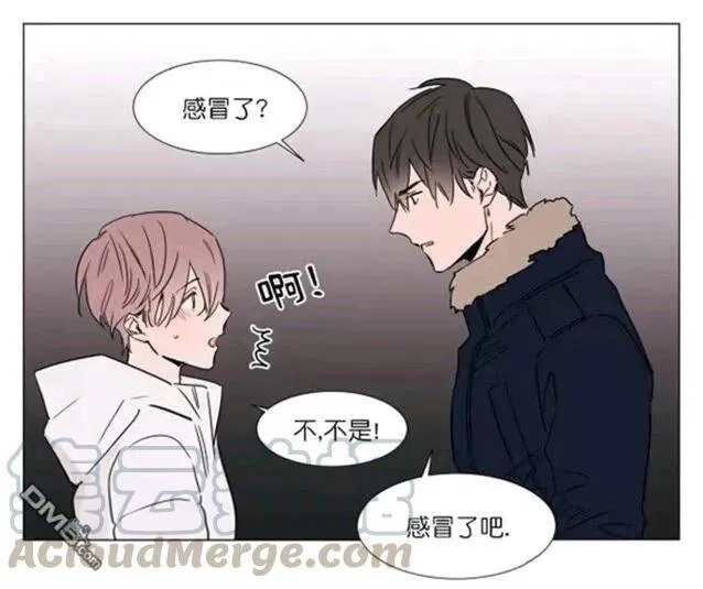 第29-30话 第13页