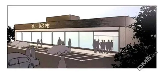 第29-30话 第19页
