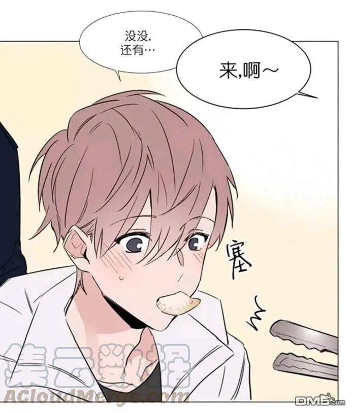 第29-30话 第25页