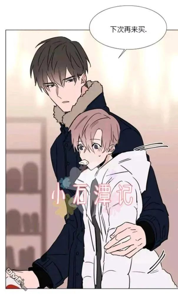 第29-30话 第26页
