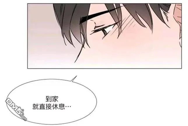第29-30话 第34页