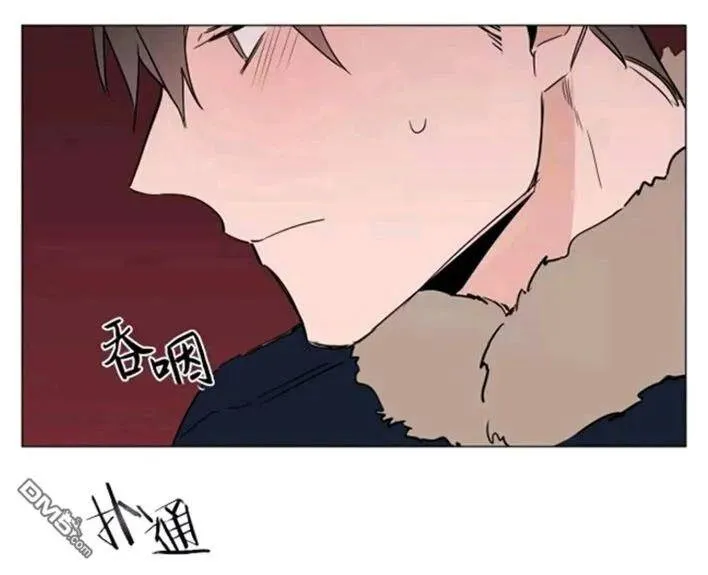 第29-30话 第40页