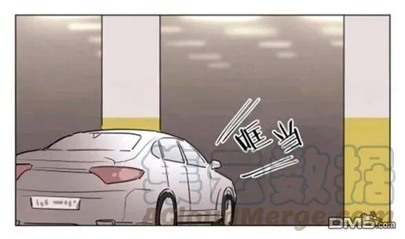 第29-30话 第45页