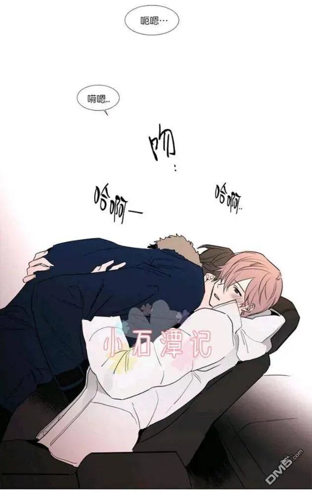 第29-30话 第46页