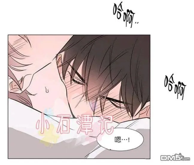 第29-30话 第48页