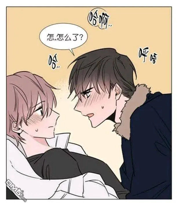 第29-30话 第51页