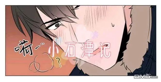 第29-30话 第52页