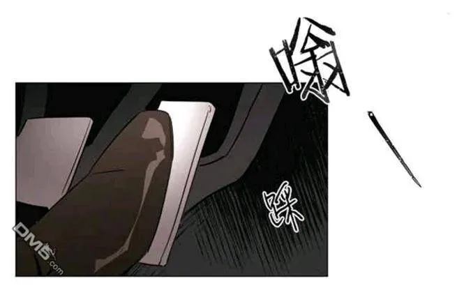 第29-30话 第58页