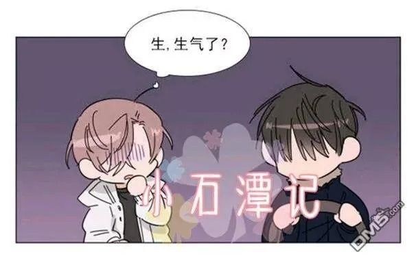 第29-30话 第59页
