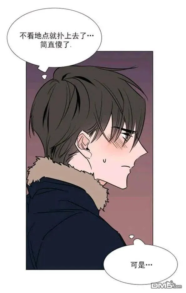 第29-30话 第60页