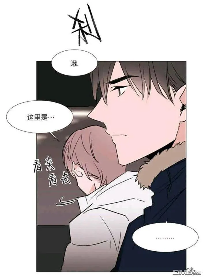第29-30话 第62页