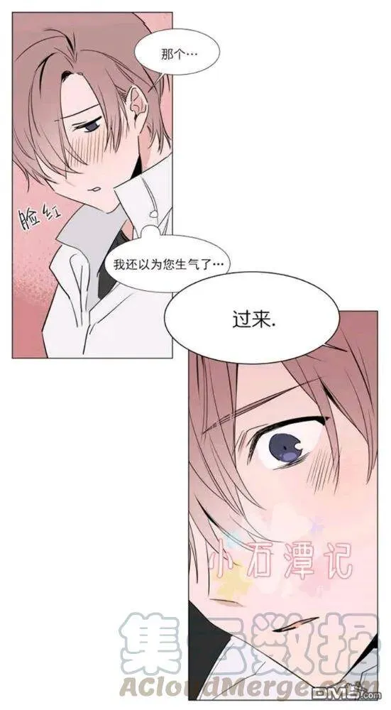 第29-30话 第65页