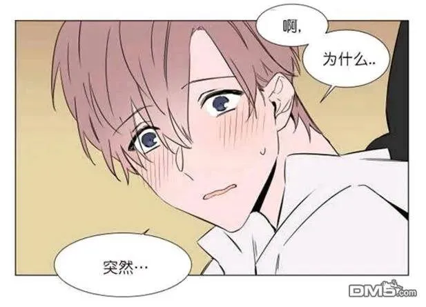 第29-30话 第68页