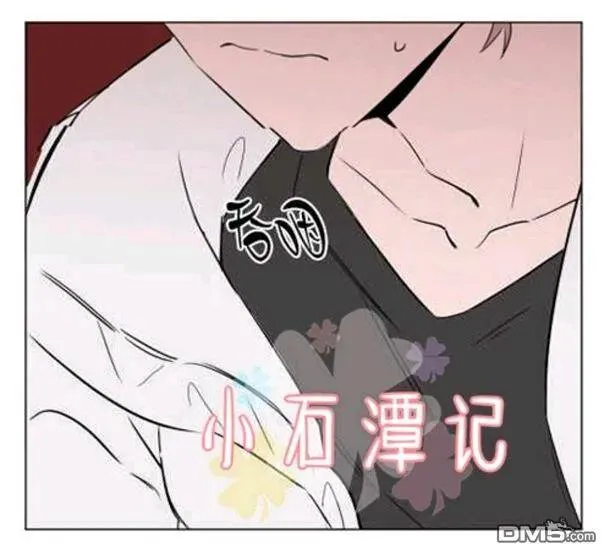 第29-30话 第74页