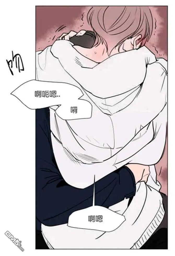 第29-30话 第90页