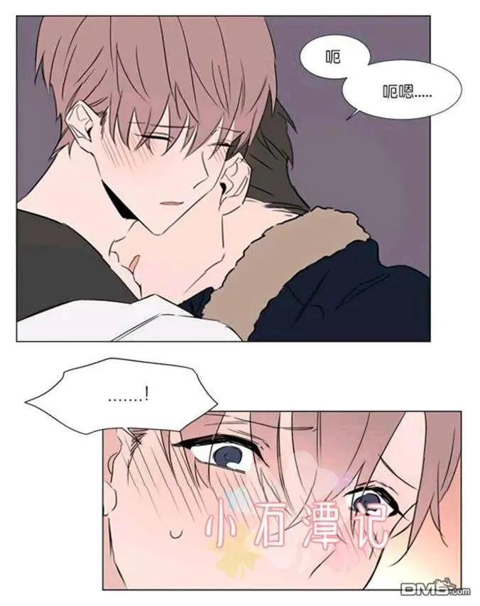 第29-30话 第98页