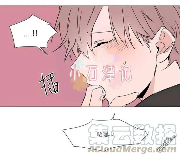 第31-32话 第11页
