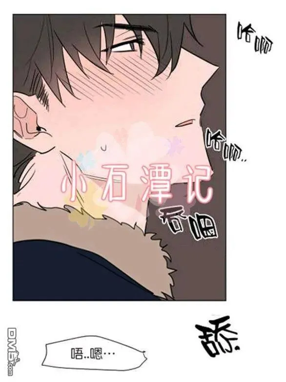 第31-32话 第13页