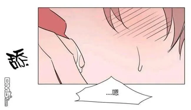 第31-32话 第14页