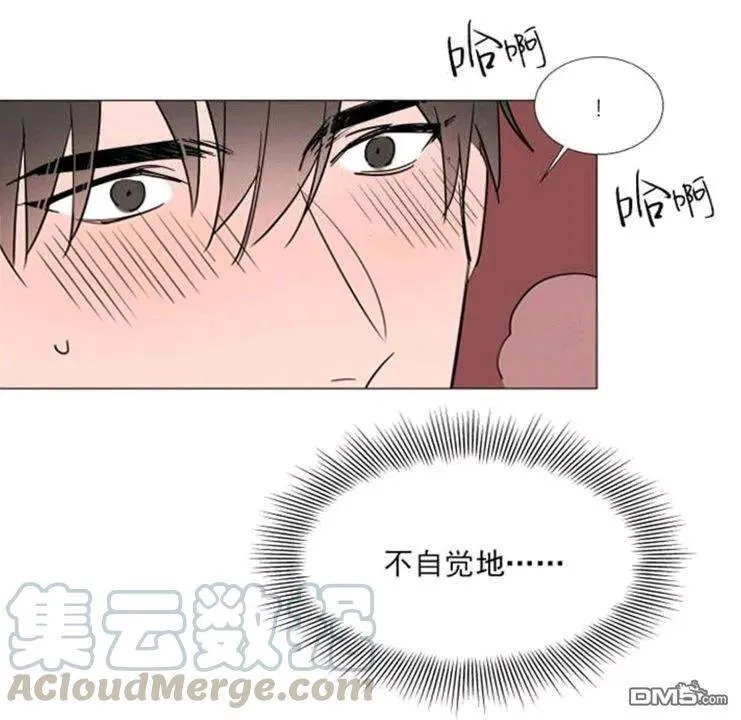 第31-32话 第16页