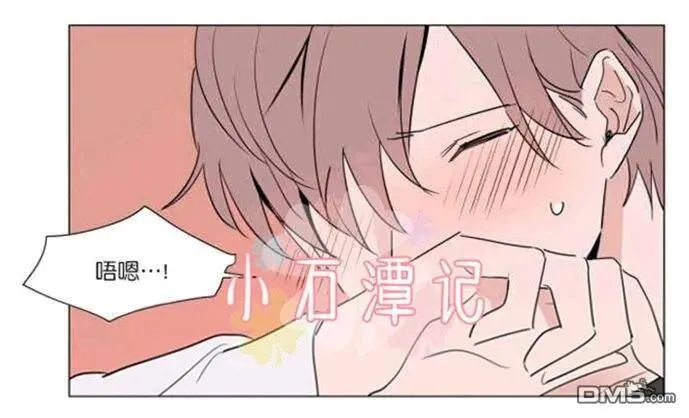 第31-32话 第19页