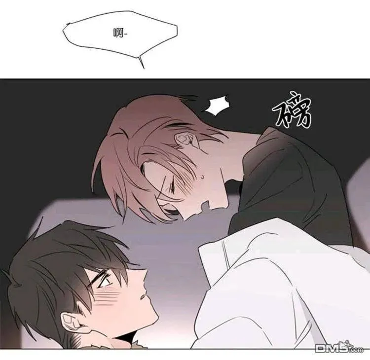 第31-32话 第25页