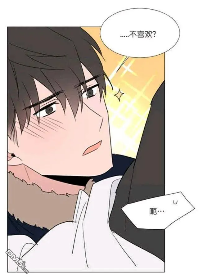 第31-32话 第27页