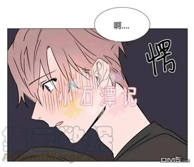 第31-32话 第36页