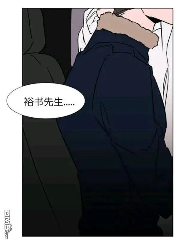 第31-32话 第37页