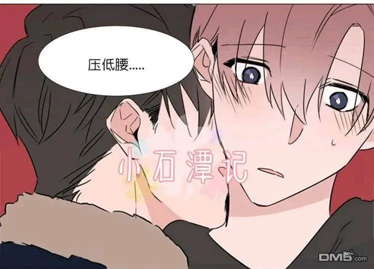 第31-32话 第38页