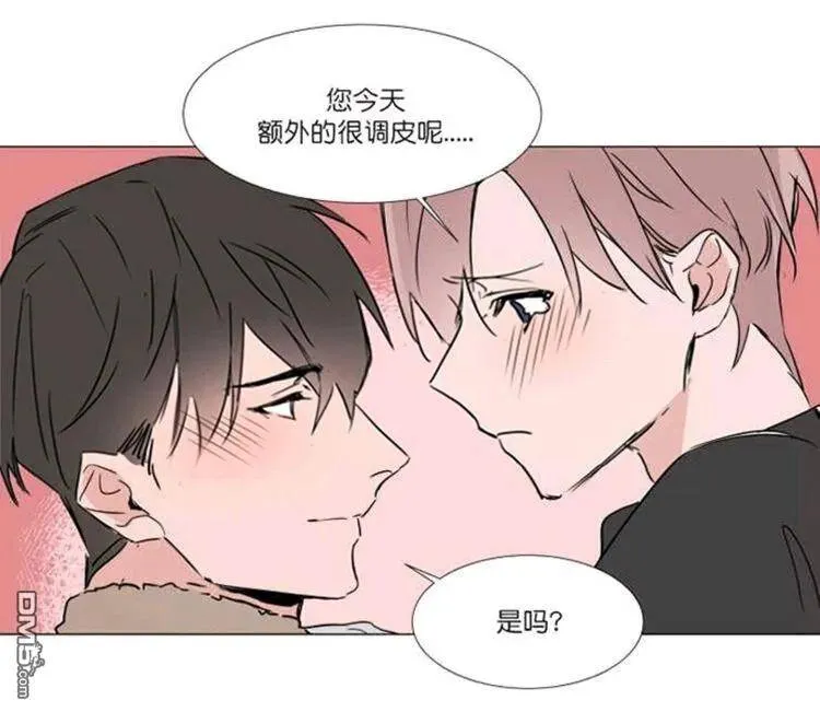 第31-32话 第42页