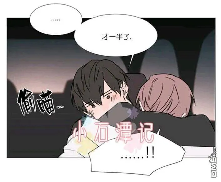第31-32话 第47页