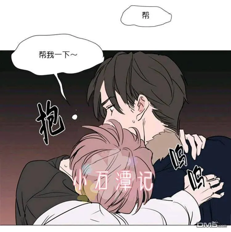 第31-32话 第49页