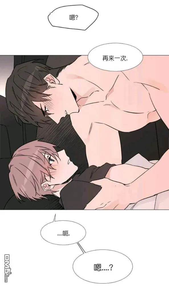 第31-32话 第58页