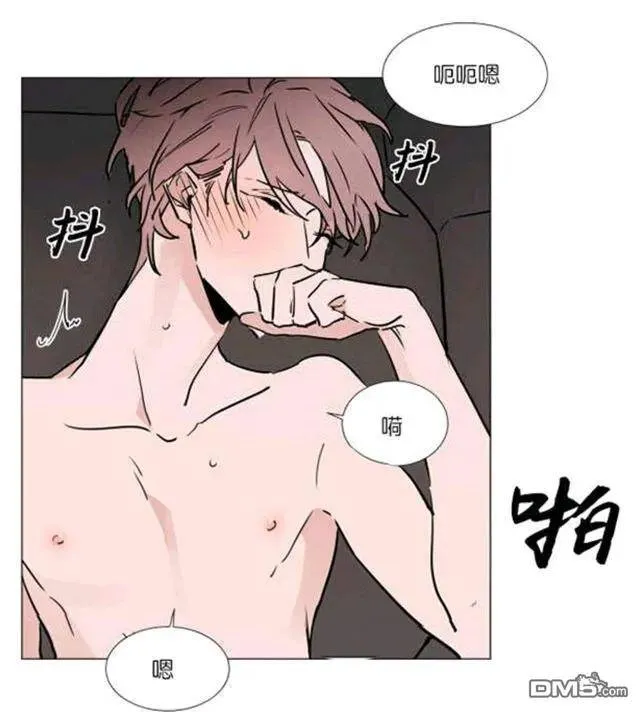 第31-32话 第60页