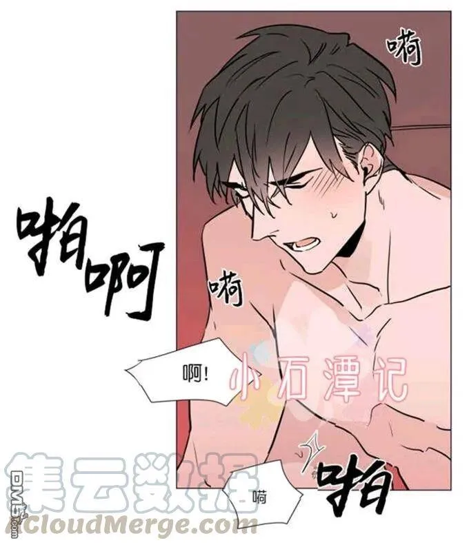 第31-32话 第61页