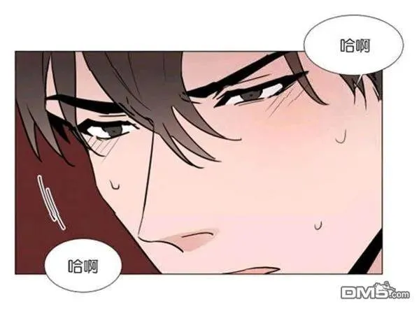 第31-32话 第62页